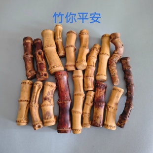 天然楠竹竹鞭手老竹鞭手把件竹雕竹根把玩摆件纯手工打磨竹根文玩