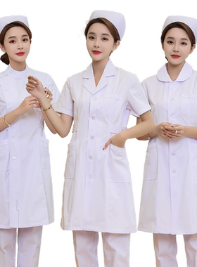 加肥加大护士服，多款可选。