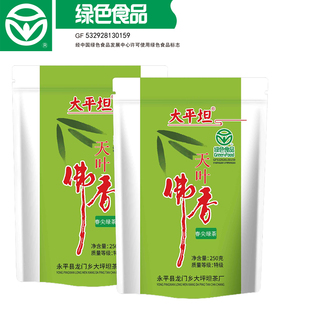 云南春尖银丝佛香绿茶天叶2025年新茶特级袋装大坪坦云南春尖茶叶