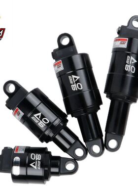 DNM AO-6气压后胆100 125 150 165mm 折叠车滑板车山地车后避震器