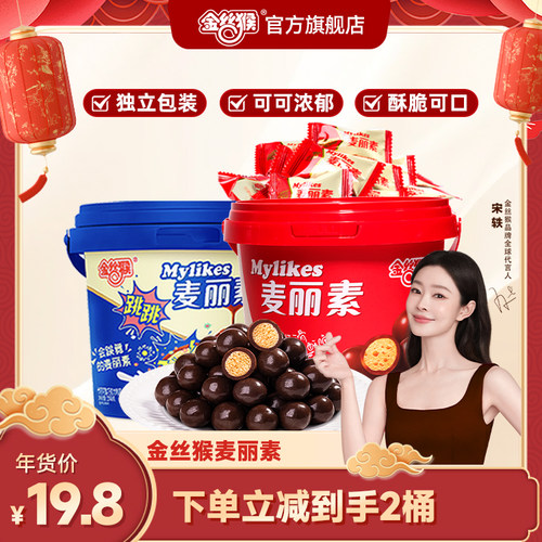 0反式脂肪酸 好产品健康看得见