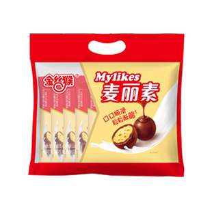 【林依轮直播间】金丝猴麦丽素原味跳跳桶装巧克力(代可可脂)