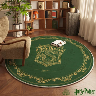 哈利波特圆形地毯椅子垫转椅地垫电竞椅客厅卧室床边高级凳子地毯
