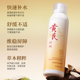 黄芪植萃舒缓喷雾补水保湿 滋润控油湿敷