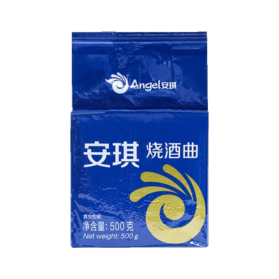 安琪烧酒曲500g高产风味酒曲