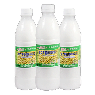 迎龙食用消泡剂乳化硅油500g*24瓶液体除泡剂去除泡沫消泡王