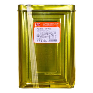 双汇牛骨高汤124浓缩骨汤18kg商用浓香牛骨膏牛肉汤底大骨白汤膏