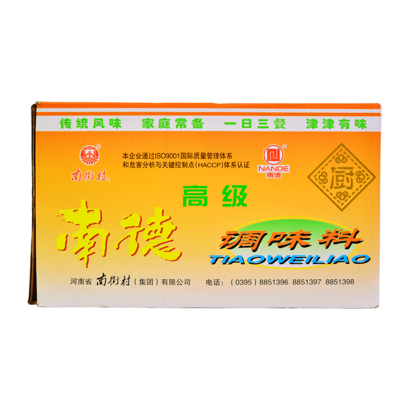 南德调味料120g河南特产凉拌正品