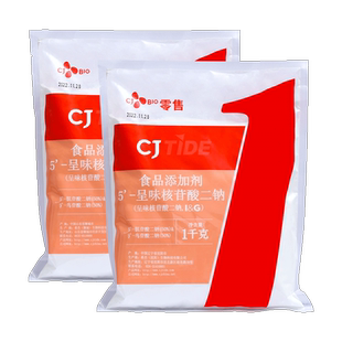 希杰i+g呈味核苷酸二钠韩国CJ希杰I+G正品包邮卤味商用增鲜剂1kg