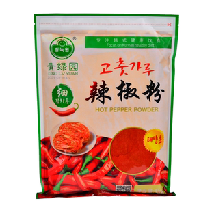 青绿园细辣椒粉1kg辣椒面细粉烧烤蘸料油泼上色腌制泡菜咸菜佐料
