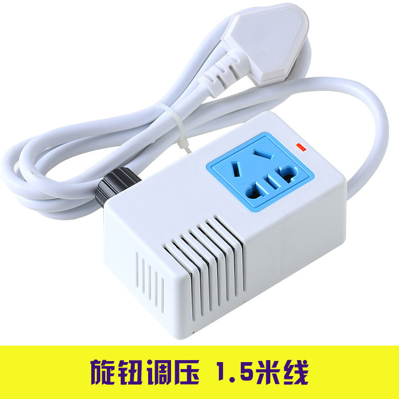 transformer dormitory power converter college student dorm Trip socket source Plug Brownouts dormitory Artifactin the Electronic/Electrician , Terminal Blocks/Plug , Terminal Blocks  category - from Buy2taobao.com to provide professional Taobao agent buy service