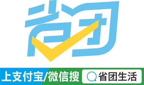 邮费补差专用