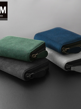 卡包男士翻毛皮卡片包证件防消磁收纳包银包卡夹证件包钱包卡套女