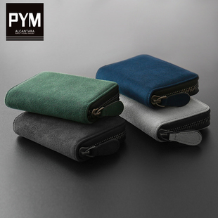 卡包男士翻毛皮卡片包证件防消磁收纳包银包卡夹证件包钱包卡套女