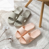 甄简生活格纹家居情侣室内凉拖轻便防臭静音软底浴室防滑拖鞋 男女