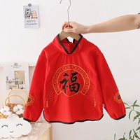 Вышивка DAFU [кнопка]