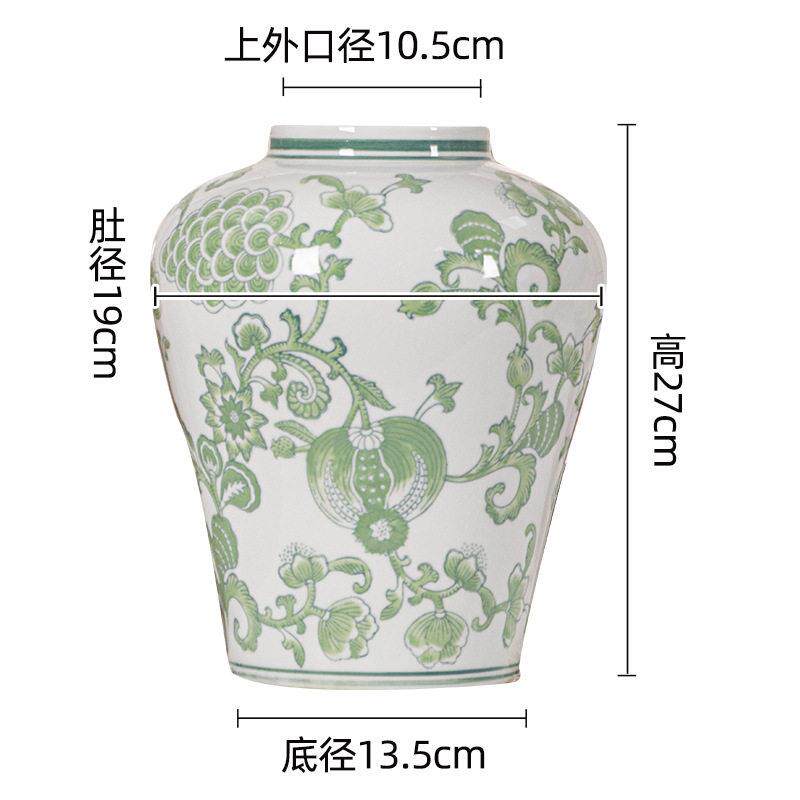 景德镇绿石榴花田园风陶瓷花器客厅水培插花级感客厅陶瓷花