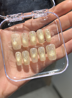 店主自制纯手工穿戴甲美甲成品亮片香槟色小清新百搭玻璃珠猫眼