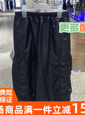 PUMA彪马女裙子2025夏季新款半身裙梭织透气休闲短裙633976-01-82