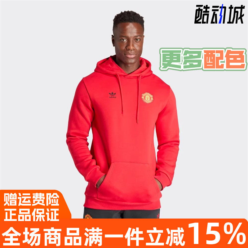 阿迪达斯运动休闲服简约透气