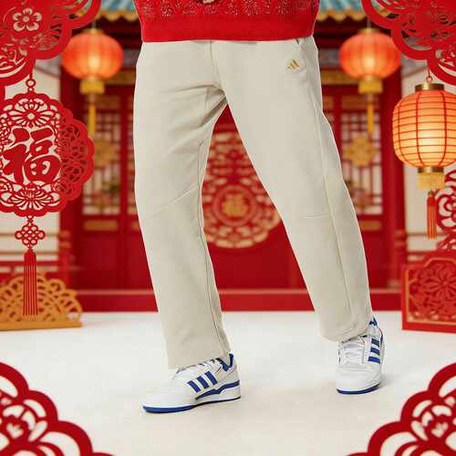 阿迪达斯王安宇同款2026新年款马年限定运动休闲直筒运动裤KE4066