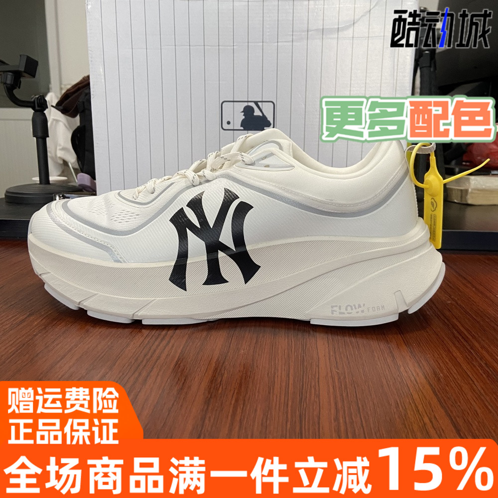 MLB男女通用运动休闲鞋