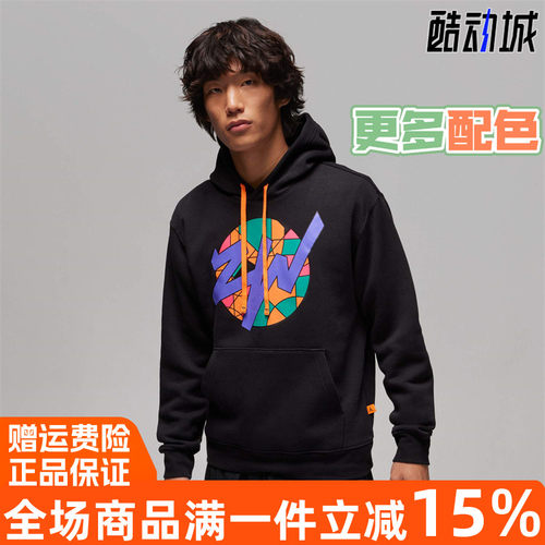 Nike耐克休闲简约加绒连帽