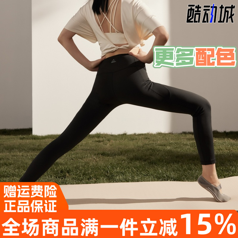 阿迪达斯7/8长度运动健身紧身裤