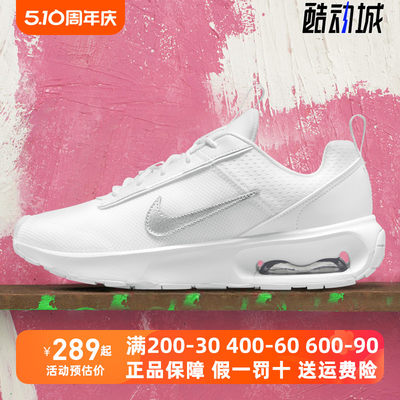 Nike耐克女鞋跑步鞋气垫