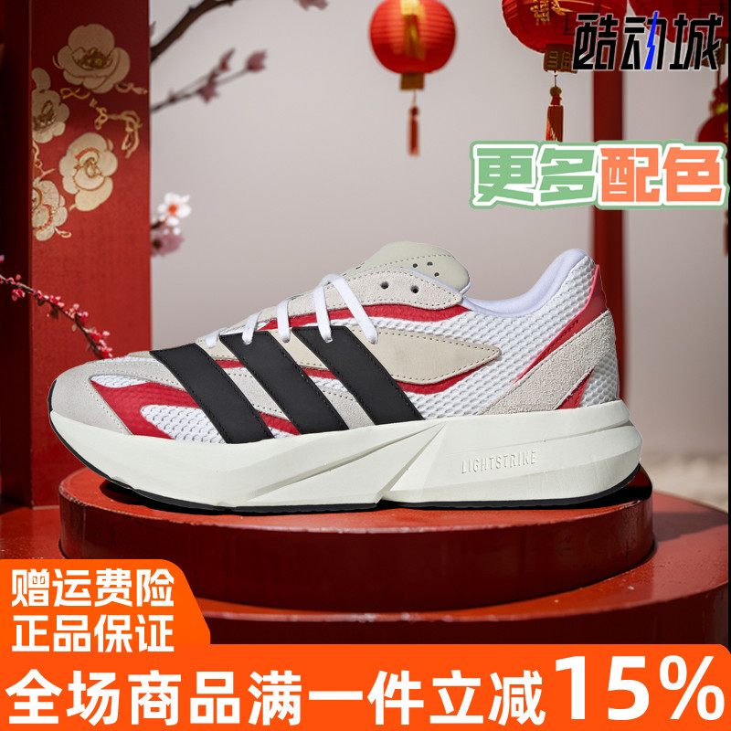 2024秋冬新款舒适透气跑步鞋