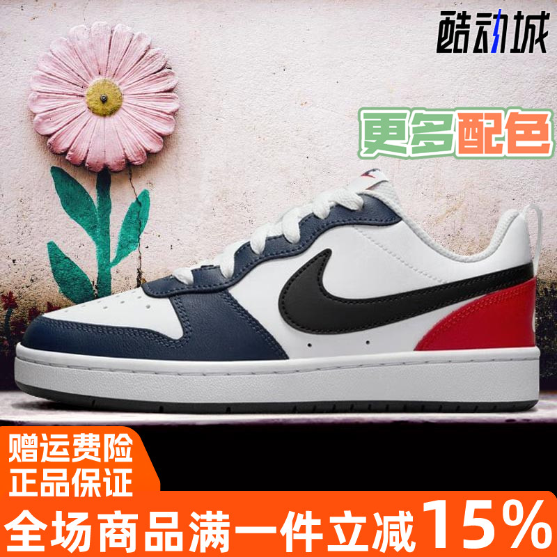 NikeCOURTBOROUGH运动休闲鞋