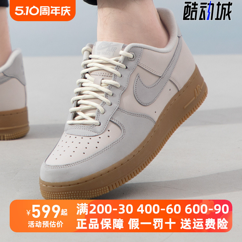 Nike耐克AIRFORCE1'07WB板鞋