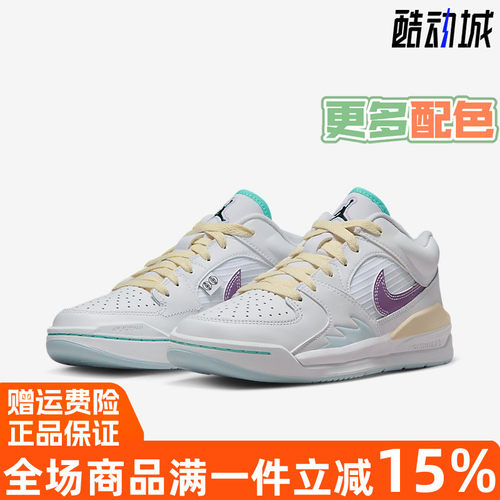 Nike耐克休闲鞋耐磨轻便低帮