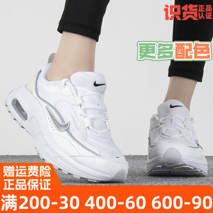 MAX DH5128 新款 Nike耐克女鞋 AIR NN氣墊運(yùn)動(dòng)休閑鞋 2023夏季 BLISS