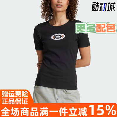 阿迪达斯CAMPUS2000TEE短袖T恤