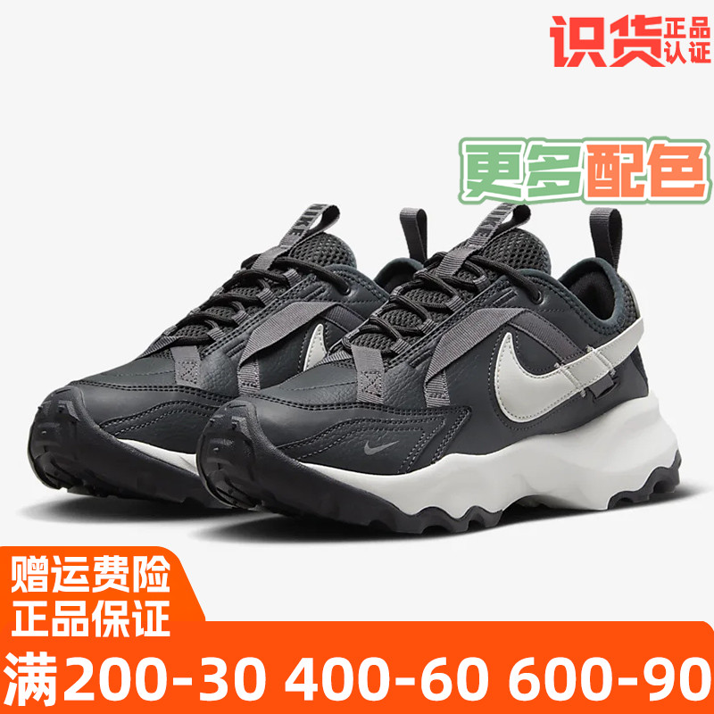 女鞋Nike耐克厚底女鞋