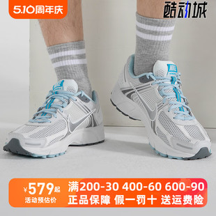 透气轻便低帮运动鞋 001 休闲鞋 2023夏季 新款 耐克男鞋 FN3432 Nike