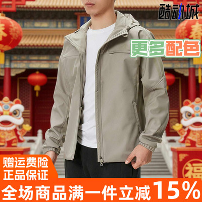 阿迪达斯男子外套2026新年款马年限定加绒运动休闲连帽夹克KQ8526