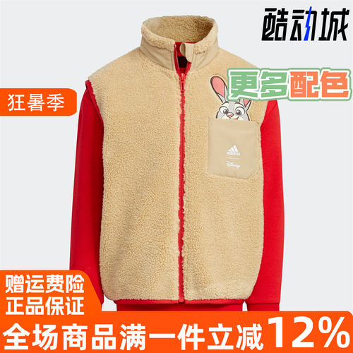 阿迪达斯新年款二合一运动套装