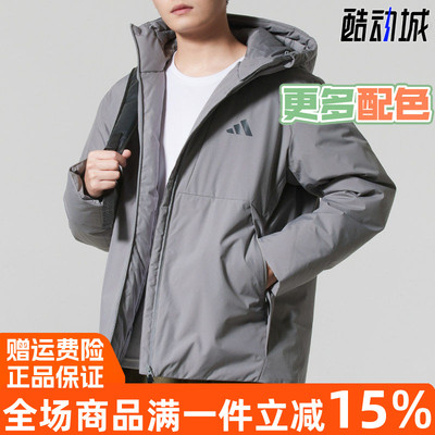 阿迪达斯羽绒服男子2025冬季新款休闲运动超轻连帽鸭绒外套KQ5503