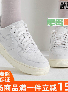 Nike/耐克女鞋22023冬季新款运动鞋透气轻便板鞋休闲鞋DR9503-100