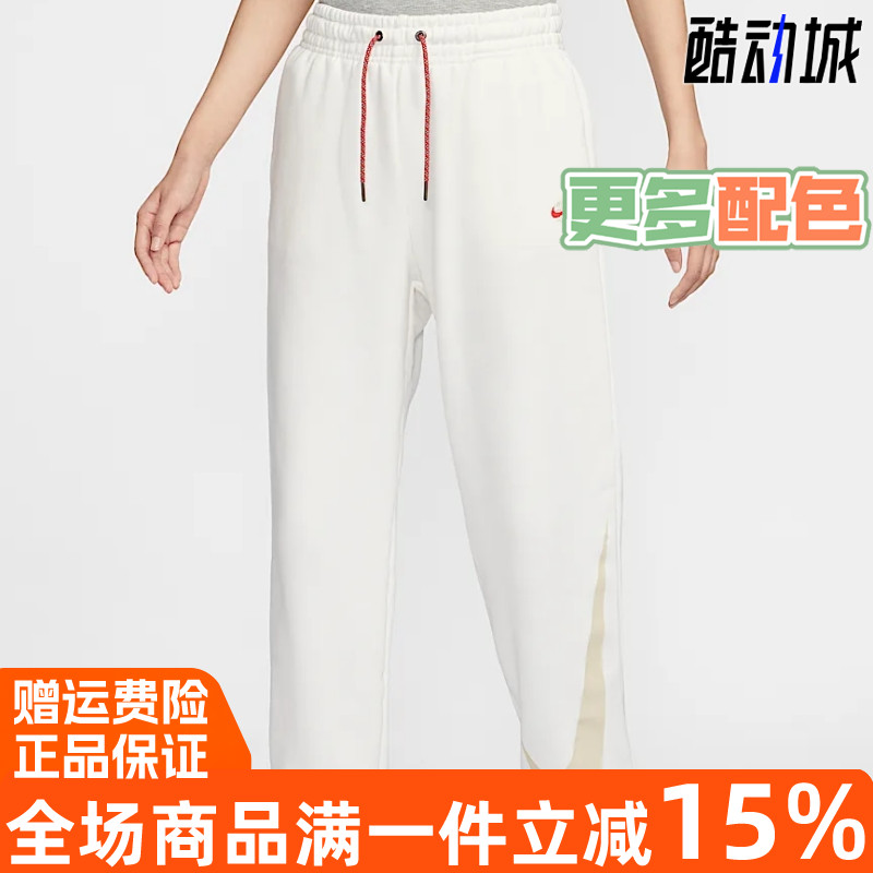 运动长裤Nike/耐克新年款女装