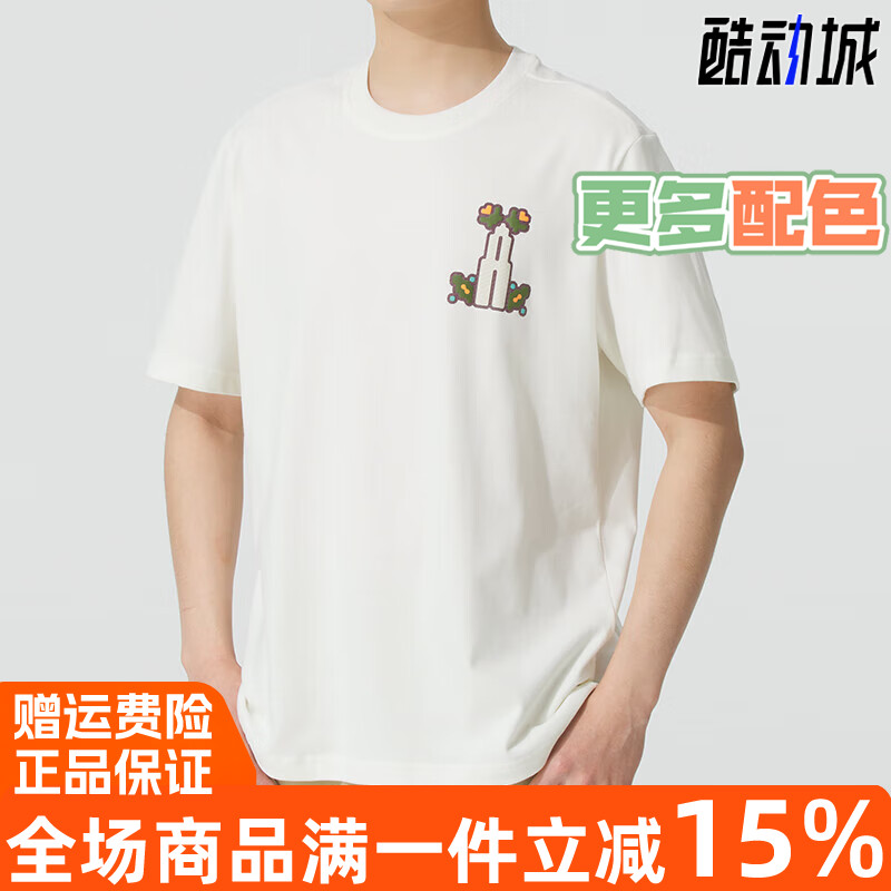 阿迪达斯三叶草短袖男装