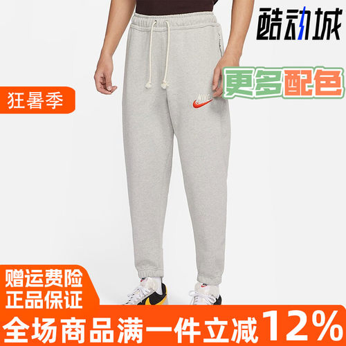Nike耐克运动休闲男装运动长裤
