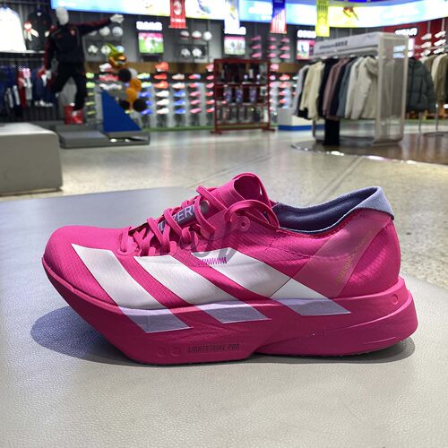 Adidas阿迪达斯2025新款adizero adios Pro4男马拉松跑步鞋JR1269