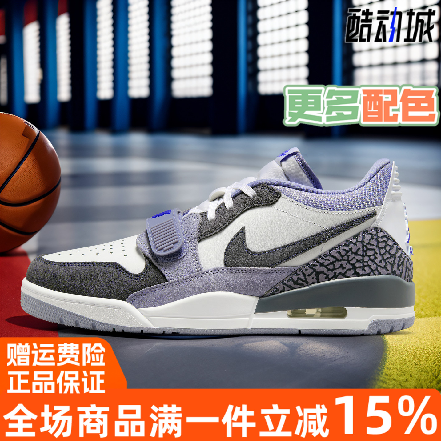 Nike/耐克2025夏季AJ312气垫减震运动低帮男篮球鞋CD7069-108-020