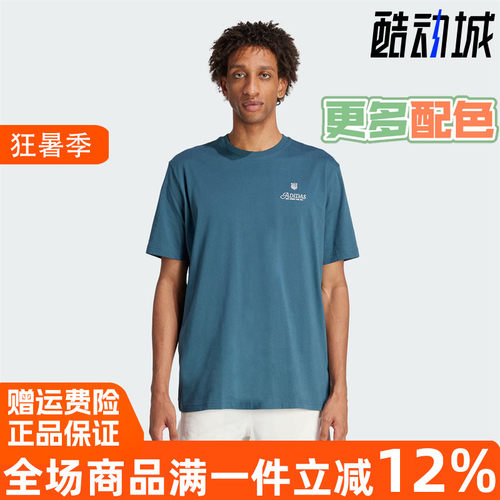 阿迪达斯三叶草运动短袖圆领T恤