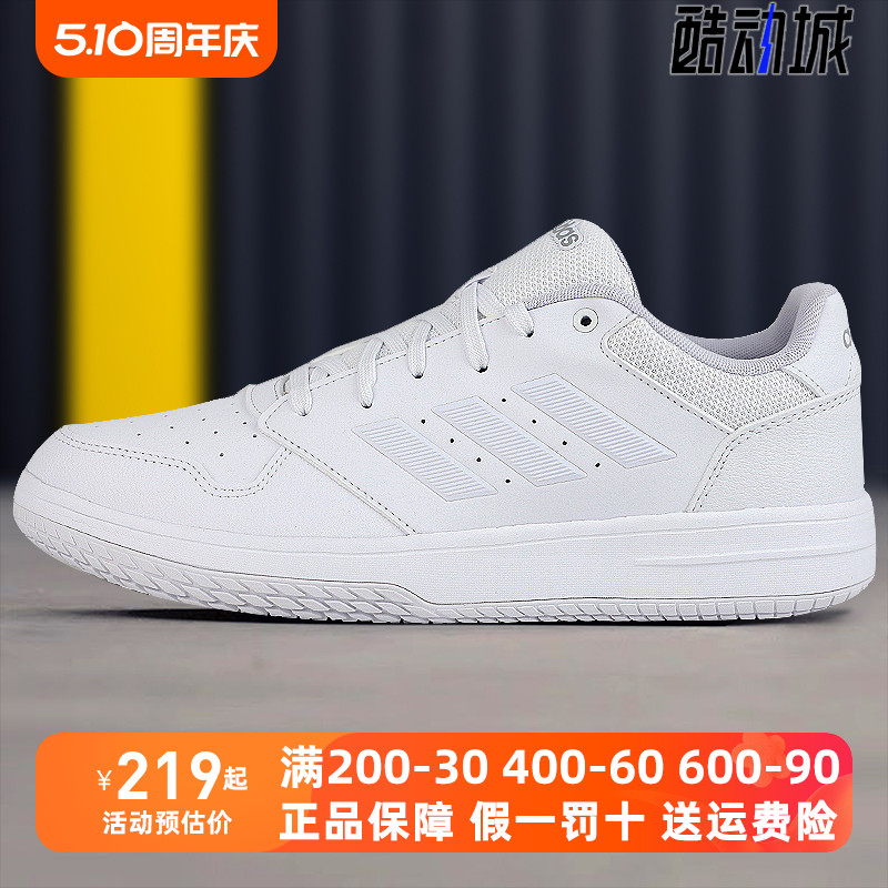 Adidas/阿迪达斯男鞋2023春新款防滑耐磨运动篮球鞋GZ4855 EH2007 运动鞋new 篮球鞋 原图主图