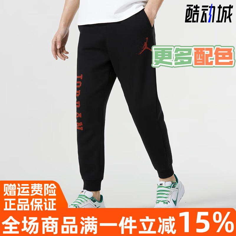 Nike耐克休闲裤简约透气针织