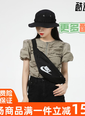 Nike耐克男女腰包2024冬季新款斜跨单肩运动包DB0490-010-474-011